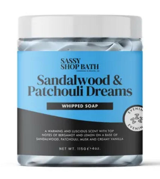 Sandalwood & Patchouli Dreams - Whipped Soap